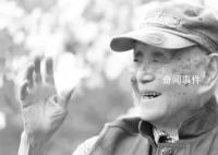 黄永玉逝世 曾说年轻人容易错过老人