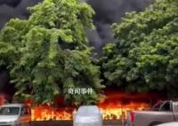 海南三亚市委大院起火?官方回应