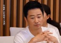 吴京带《巨齿鲨》剧组吃淄博烧烤 讲述了淄博烧烤出圈的背后故事
