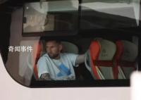 直击北京工体蹲守梅西现场 先和大家先睹为快