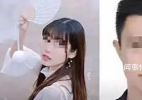 包丽案宣判 被告母亲称儿子无辜