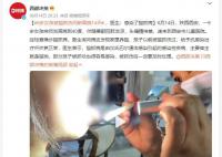 9岁女孩被猫抓伤高烧14天 给予抗感染治疗后恢复正常