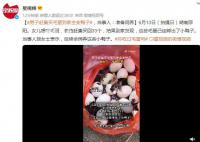 男子赶集买毛蛋到家全变鸭子 称后续会饲养这些小鸭子