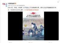 女子偷拿老人水果满脸笑容离开 对这种行为你怎么看