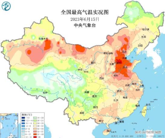 超40度高温来袭 济宁等地局地40～41.7℃