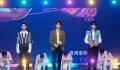 TFBOYS十年之约演唱会官宣 与三位少年奔赴十年之约