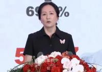 曝孟晚舟出售香港豪宅 净赚1129万港元