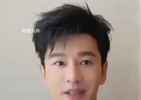 比尔盖茨回复黄晓明 究竟是怎么回事呢