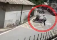 辅警将冲卡男子推下斜坡被辞退 市交警支队纪委部门已介入调查此事