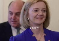 英前首相特拉斯承认在任内犯错误