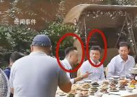 马云与汪涵聚餐发福变胖 众人相谈甚欢
