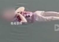 女生失联7天后被发现死亡 警方：已排除他杀