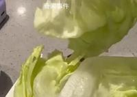 海底捞回应8块钱生菜仅2片 两片可能已经到达了克重
