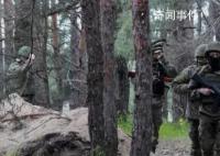 疑似俄军督战队射杀逃兵画面曝光 引起了全球的关注和谴责