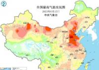 超40度高温来袭 济宁等地局地40～41.7℃