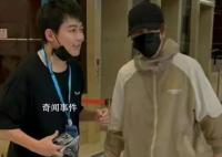苏醒见完梅西偶遇来迟的薛之谦 引来许多网友嘲笑