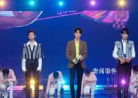 TFBOYS十年之约演唱会官宣 与三位少年奔赴十年之约