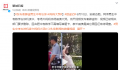 男生中考忘涂卡妈妈大哭?发布者辟谣 