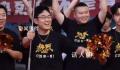 王一博让不出去的C位 这究竟是怎么回事