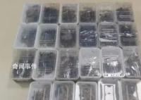 深圳邮局海关查获秘鲁巨人蜈蚣 已移送海关处置部门进一步处理