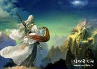 昆仑山平先生是真的吗 昆仑山平先生多大年纪?
