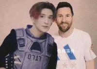 苏醒见完梅西后安慰来迟的薛之谦 这三天确实运气不佳阴差阳错了