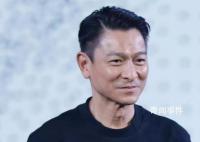 公司状告刘德华抄袭索赔9999万 法院将择日对本案宣判