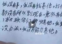 合肥一女婴凌晨被丢弃在马路边 目前这名女婴已送往医院进行检查