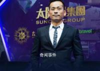 洗米华写信揭狱中生活 称烟酒不沾获新生