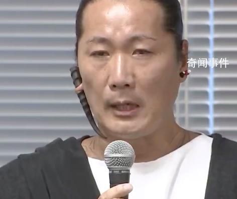 广末凉子丈夫为妻子出轨道歉 广末顺对着镜头深鞠躬