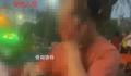 精神病人持刀砍伤数十人?警方回应