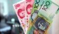 专家:月入3000就算中等收入群体