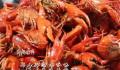 高校请近300名毕业生吃龙虾宴