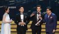 胡歌大鹏影帝双黄蛋 同台斩获最佳男演员