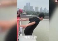 跳河救人小哥说大家给我的太多了 感动一座城后称奖励太重了