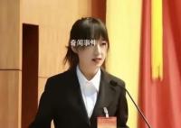因偷拍事件停聘川大毕业生?公司回应
