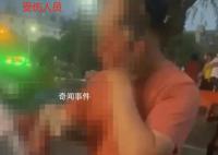 精神病人持刀砍伤数十人?警方回应