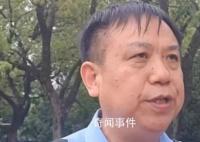 央媒评鼠头鸭脖:一些干部缺法治素养