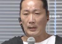 广末凉子丈夫为妻子出轨道歉 广末顺对着镜头深鞠躬