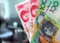 专家:月入3000就算中等收入群体