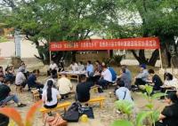 云南一地彩礼金只收36元 当地正在继续积极地推动移风易俗