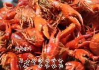 高校请近300名毕业生吃龙虾宴