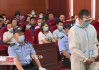 国企一把手收受124万被判4年 并处罚金20万元