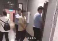20岁快递员猥亵50岁阿姨被行拘 处以行政拘留15日