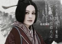 历史上乘风破浪的姐姐们 引发大众的热烈讨论