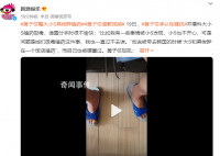 黄子佼爆料大小S吸毒嗑药 大S和具俊晔在一个饭店嗑药