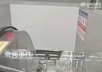 贵阳回应暴雨致地铁漫灌停运 当晚该站点临时关闭
