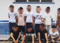 两伙网红合谋演约架互殴剧本被行拘 涉嫌以其他方法故意扰乱公共秩序