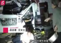 男子上传被妻子家暴视频求助 撕扯头发抓挠脸部