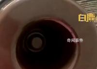 女子买蛋糕遇“空心包装刺客” 翻过蛋糕盒才发现底部是空的
